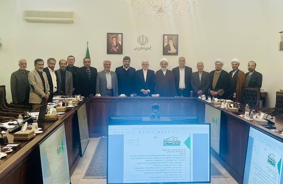 بهابادی یزدی