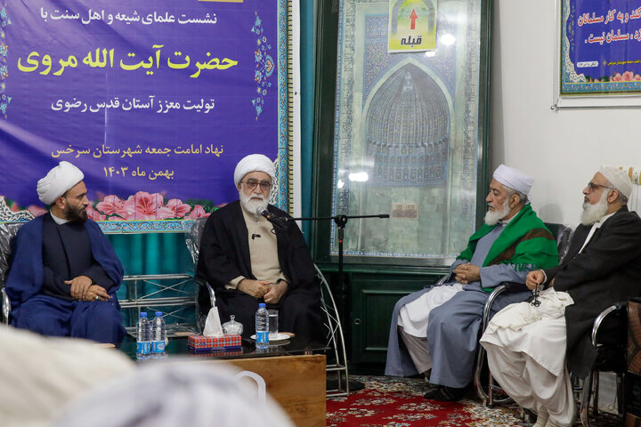 Photos: Shiite, Sunni scholars of Iran's Sarakhs meet with custudian of Astan Quds Razavi