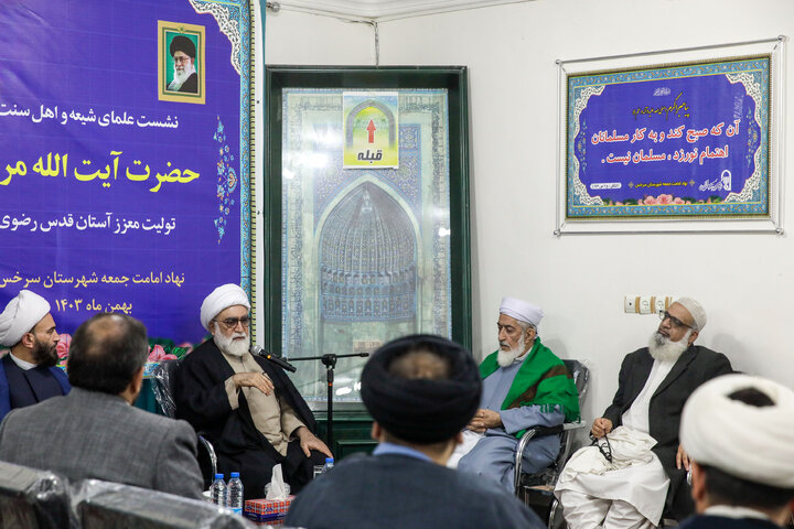 Photos: Shiite, Sunni scholars of Iran's Sarakhs meet with custudian of Astan Quds Razavi