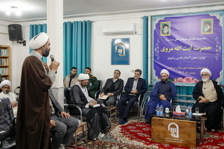 Photos: Shiite, Sunni scholars of Iran's Sarakhs meet with custudian of Astan Quds Razavi