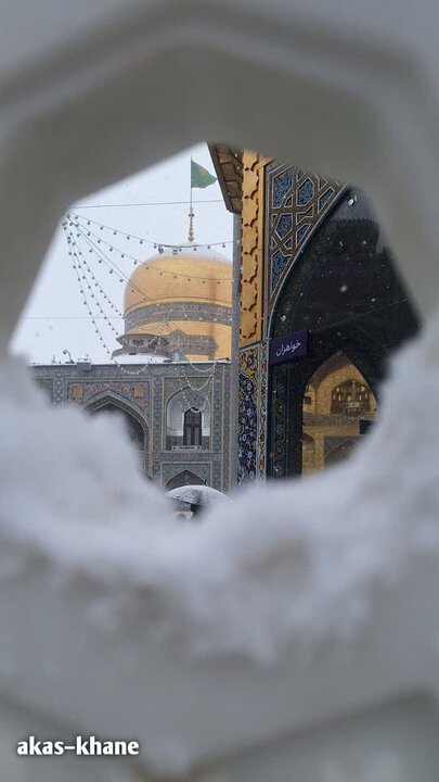 بارش برف در حرم