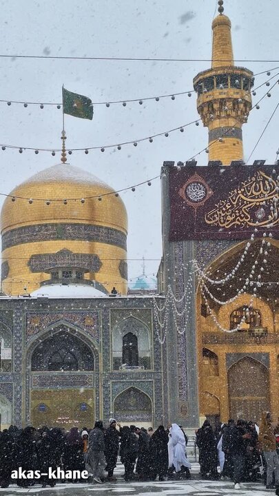 بارش برف در حرم