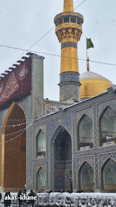 بارش برف در حرم