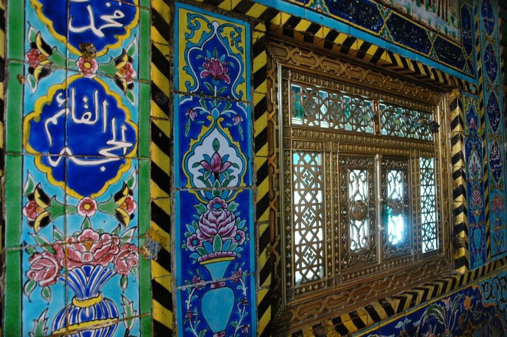 تقرير عن مقام كف ابي الفضل العباس الأيمن (عليه السلام) في كربلاء المقدسة تقرير عن مقام كف ابي الفضل العباس الأيمن (عليه السلام) في كربلاء المقدسة