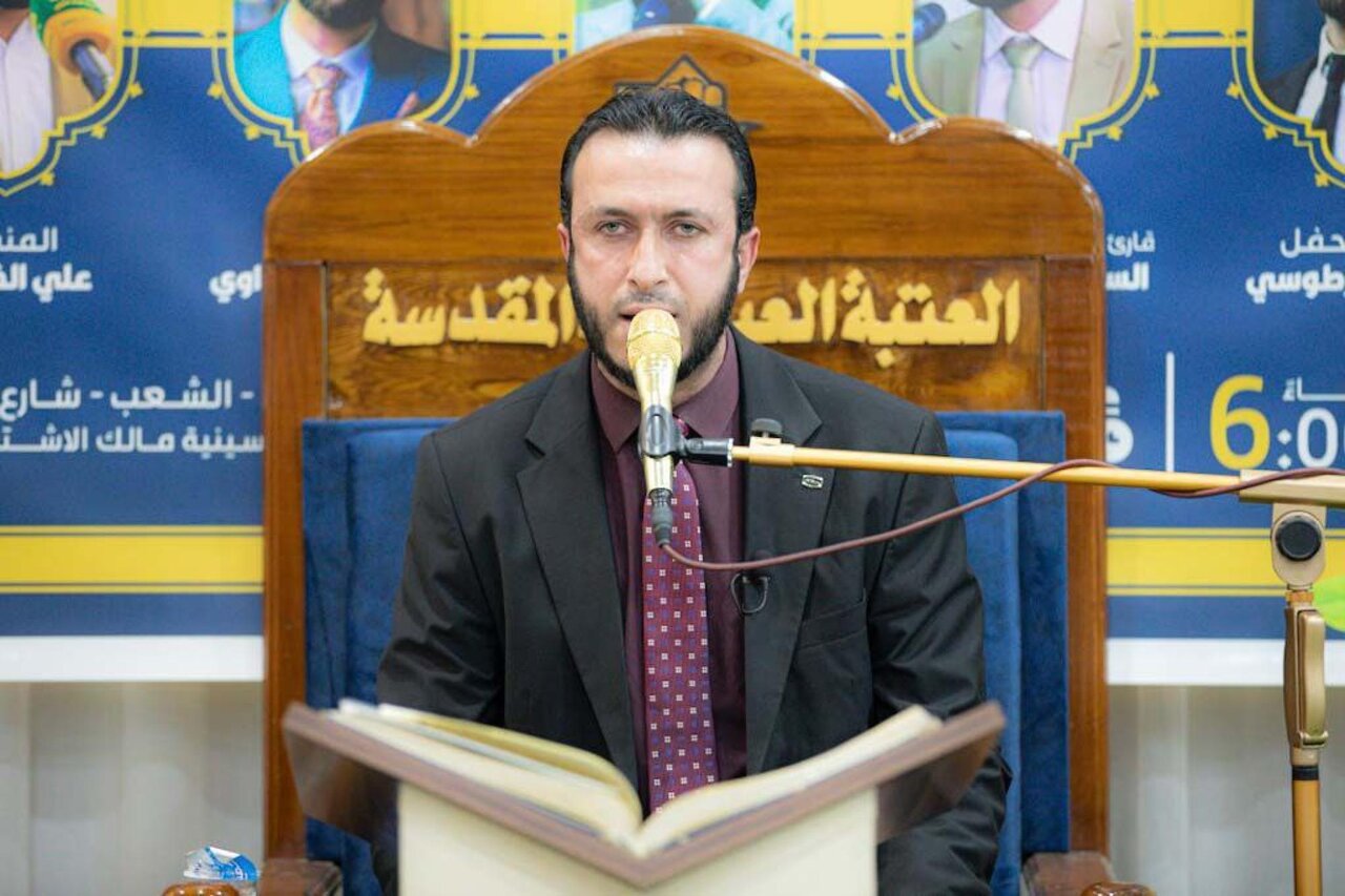 العتبة العباسية تقيم حفلا بذكرى الولادات الشعبانية واليوم الوطني للقرآن الكريم بغداد+(صور)