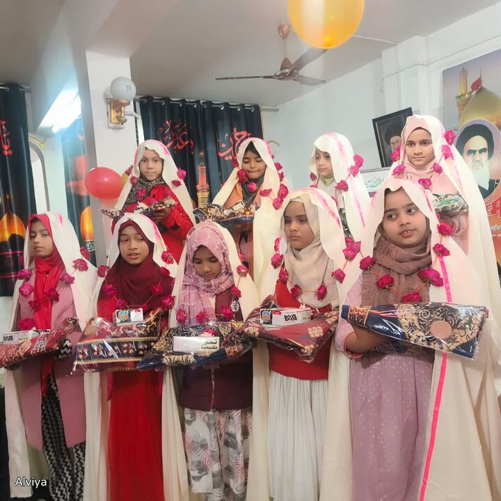 Taklif celebration held in India