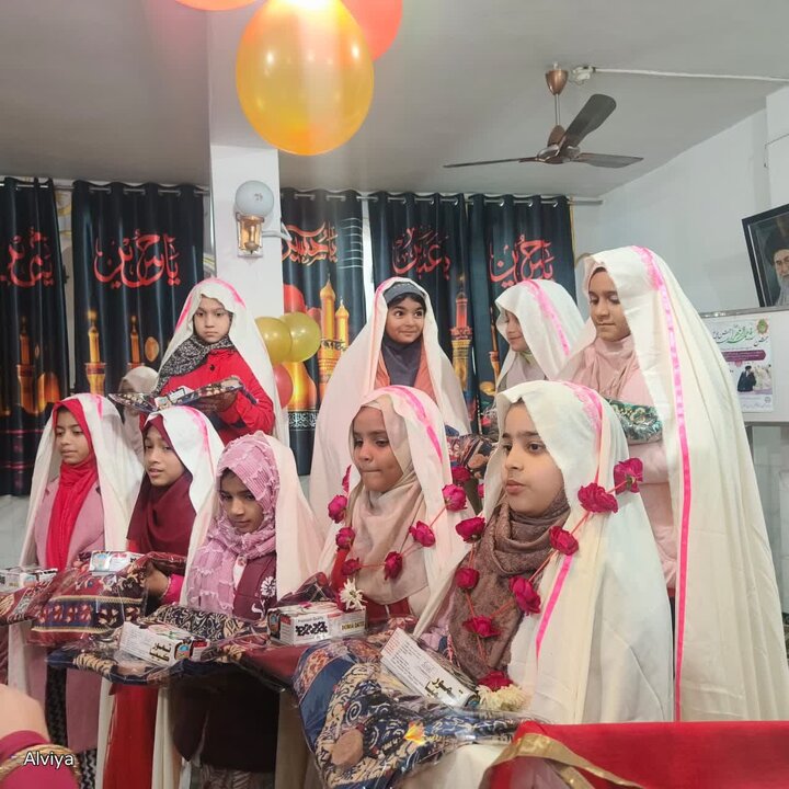 Taklif celebration held in India