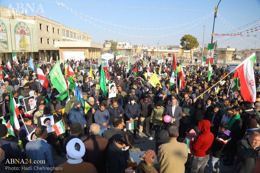 راهپیمایی 2