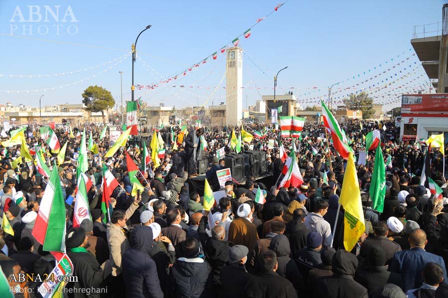 راهپیمایی 2