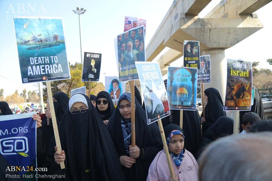 راهپیمایی 2