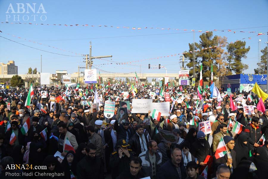 راهپیمایی 2