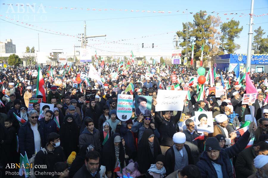 راهپیمایی 2