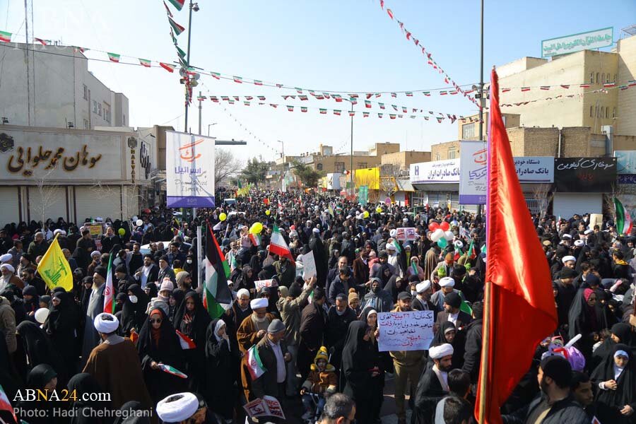 راهپیمایی 2