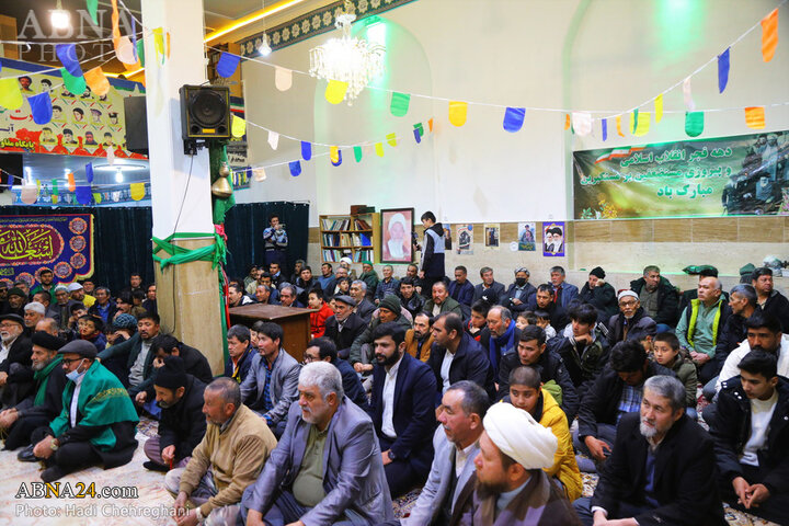 جشن 22 بهمن مهاجرین افغانستانی