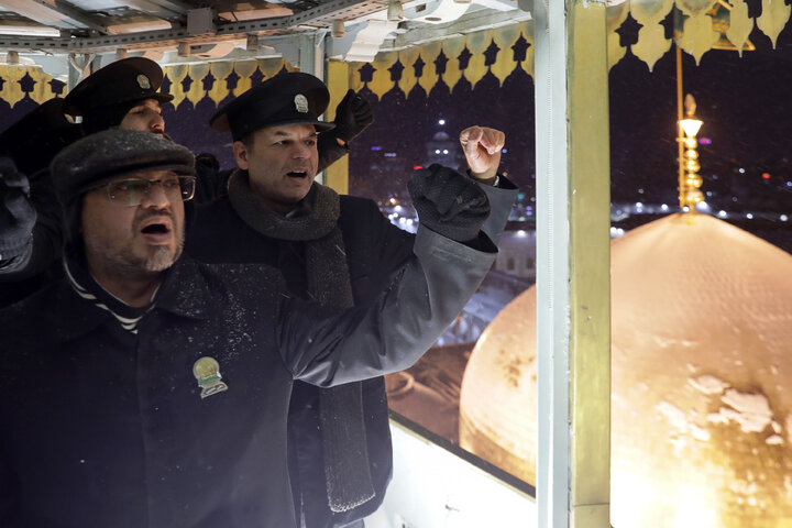 Photos: Chants of Allahu Akbar echoed at Imam Reza shrine