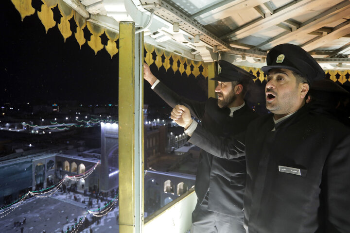 Photos: Chants of Allahu Akbar echoed at Imam Reza shrine