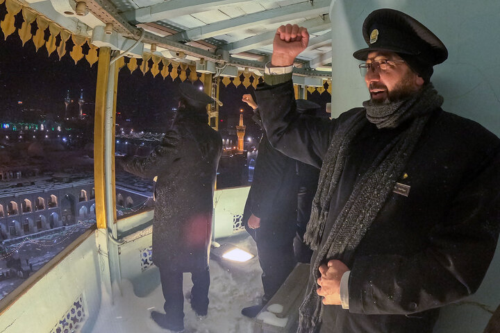 Photos: Chants of Allahu Akbar echoed at Imam Reza shrine