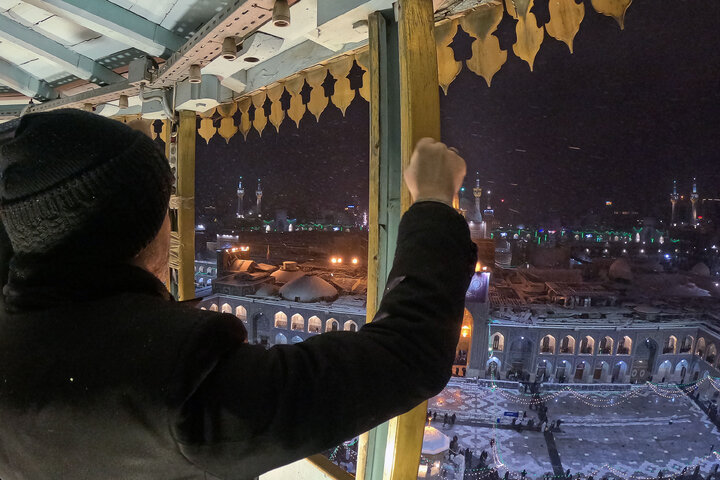 Photos: Chants of Allahu Akbar echoed at Imam Reza shrine