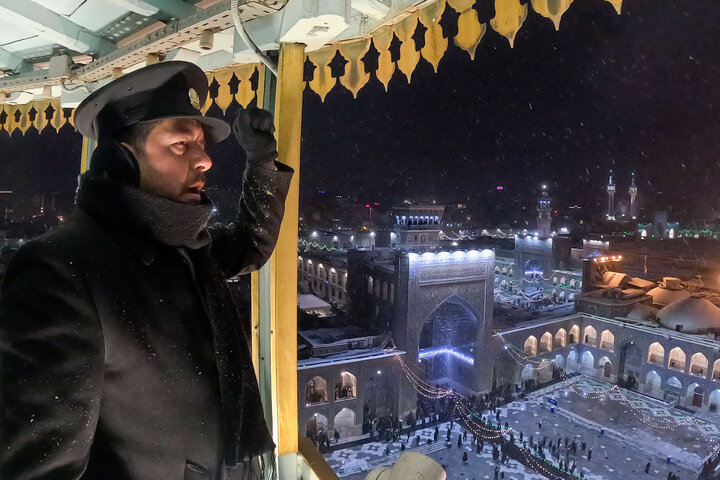 Photos: Chants of Allahu Akbar echoed at Imam Reza shrine