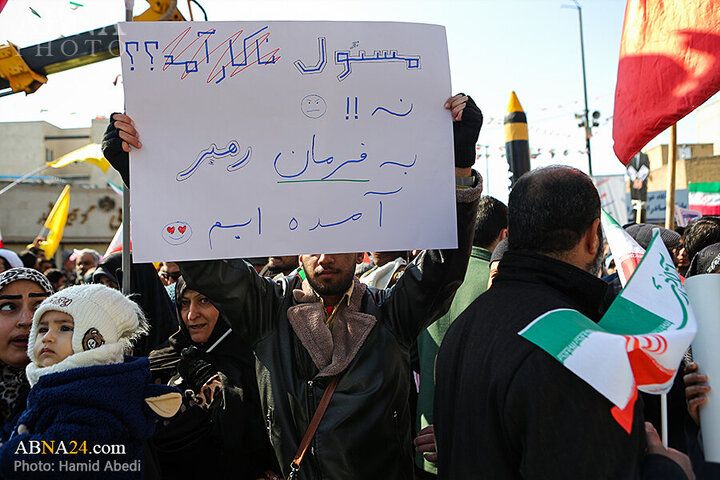 Photos (1): 22 Bahman rally held in Qom