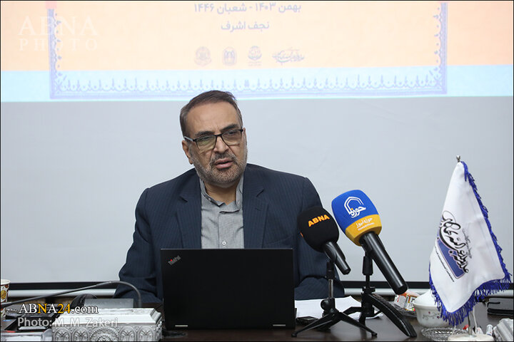 همایش بین‌المللی علامه ملاعبدالله بهابادی یزدی در دانشگاه کوفه عراق برگزار می‌شود