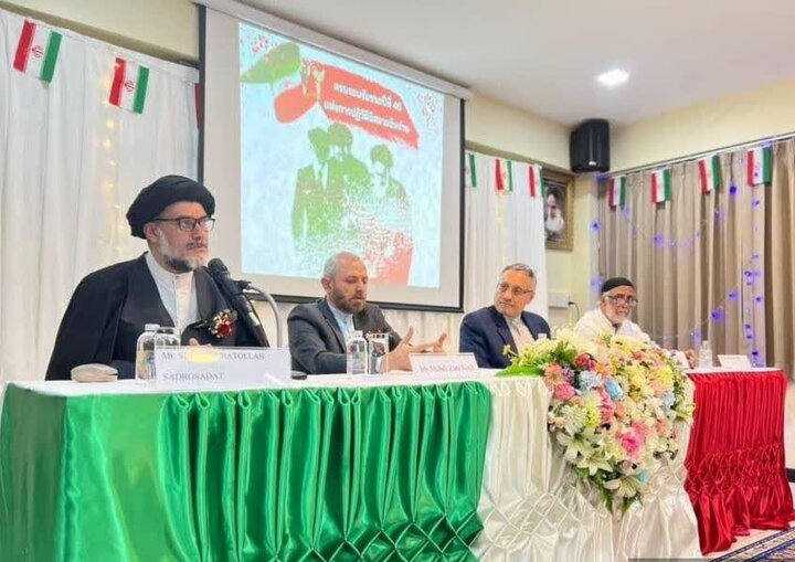 جشن پیروزی انقلاب اسلامی در نمایندگی المصطفی در تایلند