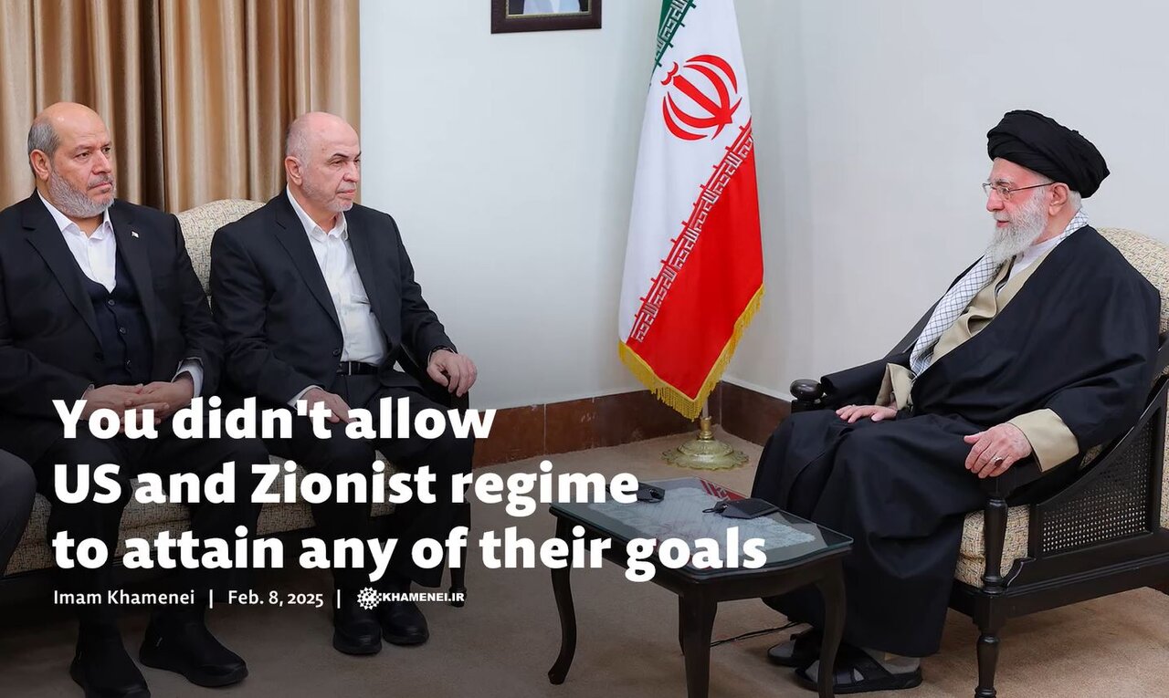 Video: You didn't allow US-Zionist regimes to attain any of their goals - Imam Khamenei