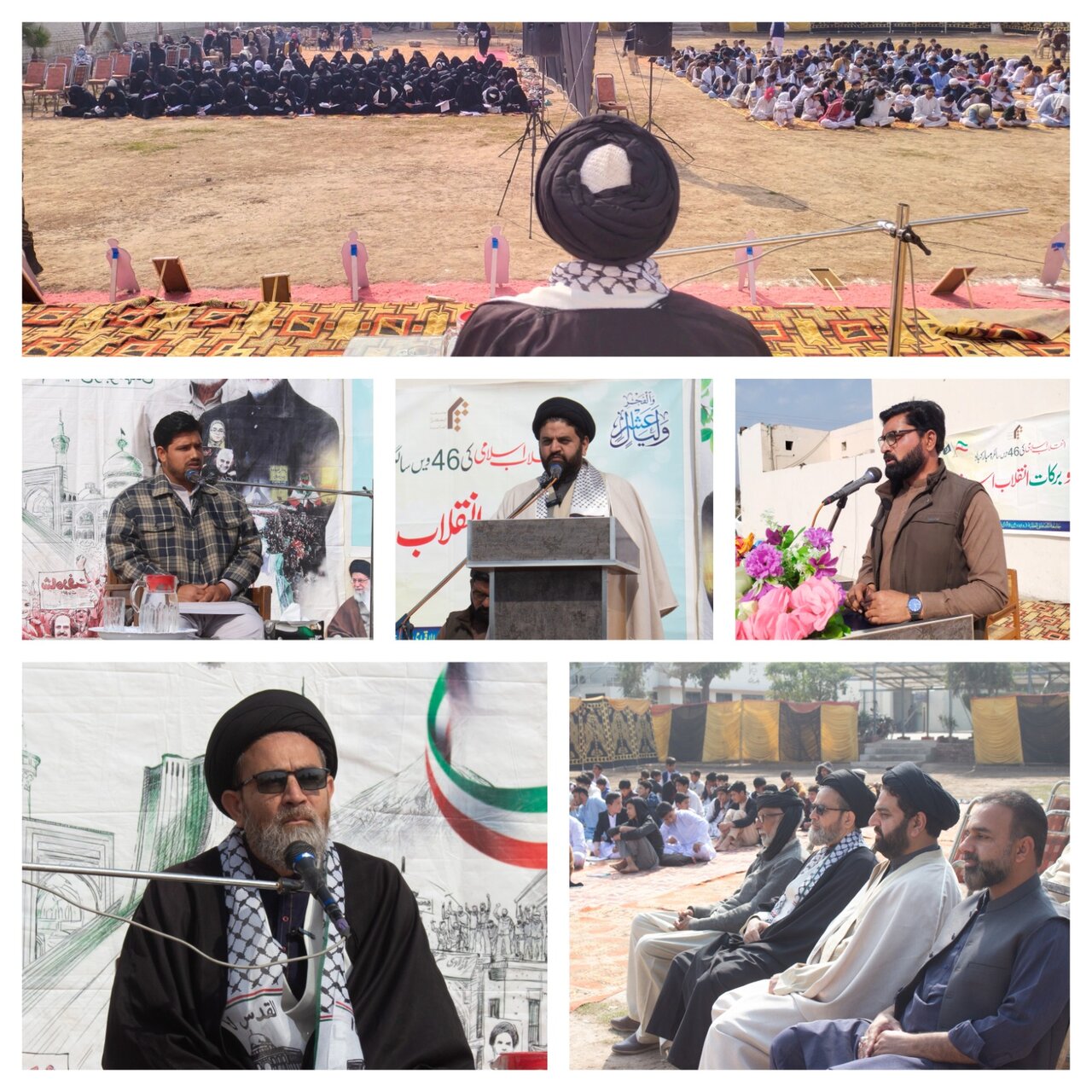 Islamic Revolution anniversary: Jamia Bi’that & Al-Mustafa Intl Uni. celebrate unity and resistance