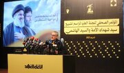 Hezbollah announced details of funeral ceremony for martyrs Nasrallah and Safi al-Din