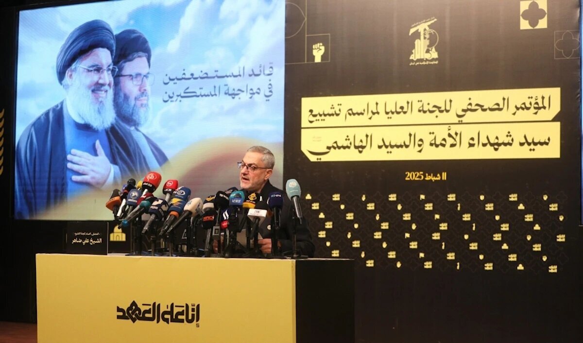 Hezbollah announced details of funeral ceremony for martyrs Nasrallah and Safi al-Din