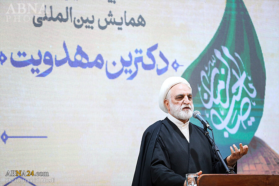 گزارشی جامع از بیستمین همایش بینالمللی دکترین مهدویت/ تاکید بر رابطه میان انقلاب اسلامی و انتظار و مهدویت