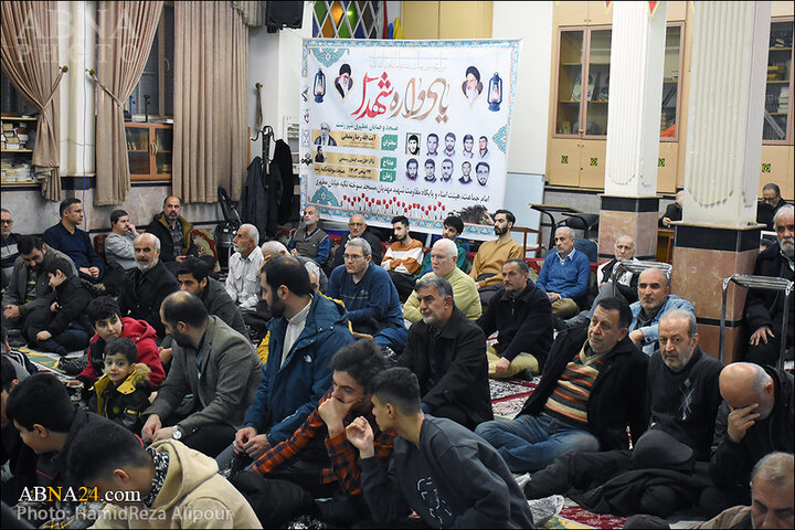 یادواره مسجد سوخته تکیه رشت