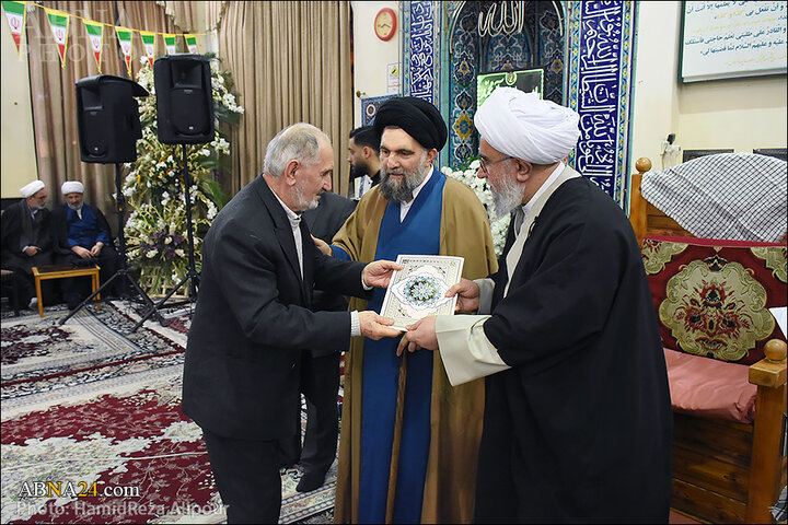 یادواره مسجد سوخته تکیه رشت