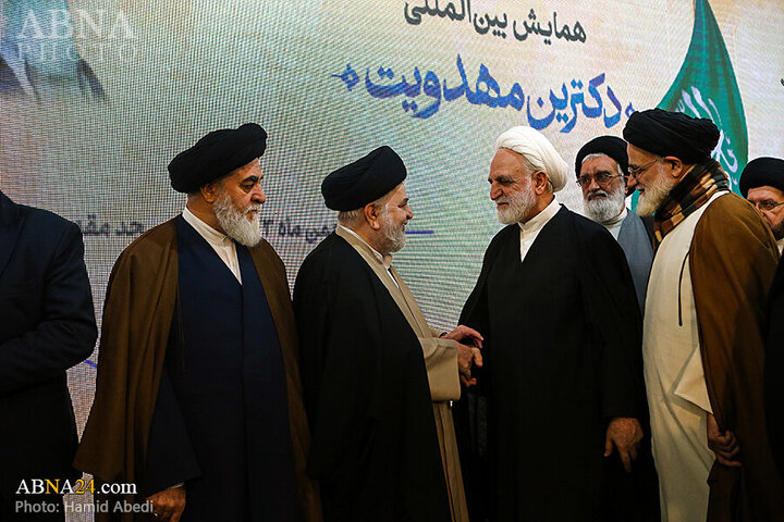 Photos: 20th Int'l Mahdism Doctrine Conference held at Jamkaran Mosque in Qom