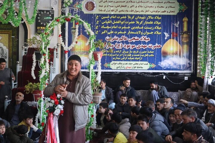 Photos: Imam Mahdi birth anniv. celebrated in Kabul