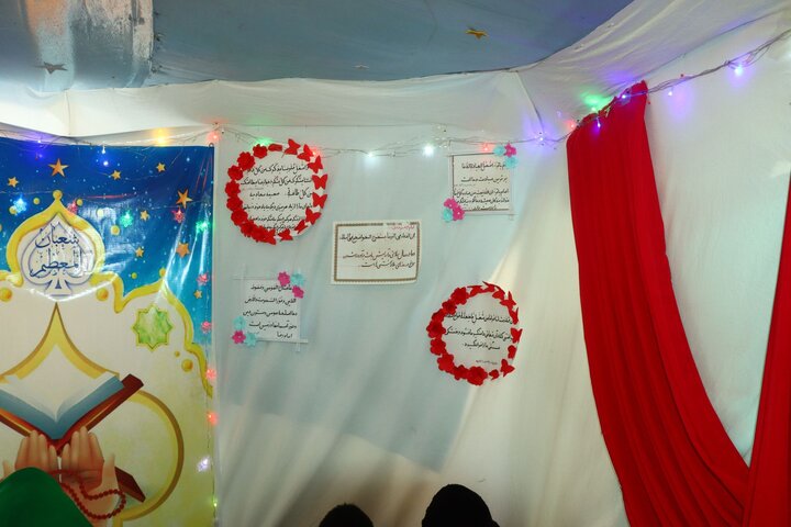 نمایشگاه کابل