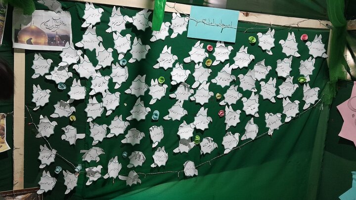 نمایشگاه کابل