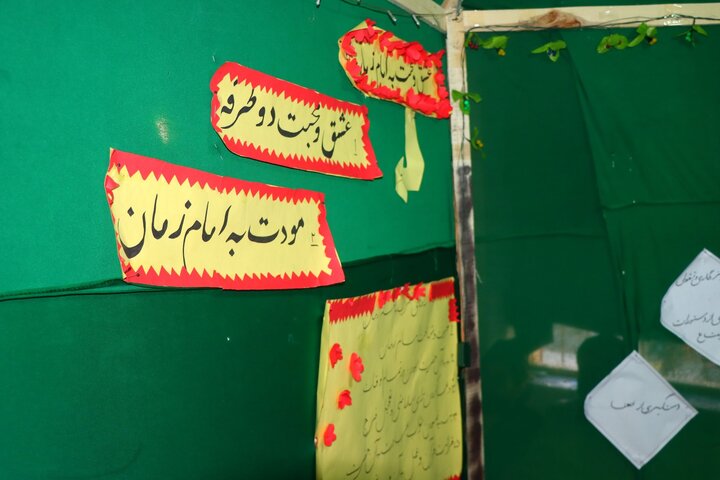 نمایشگاه کابل