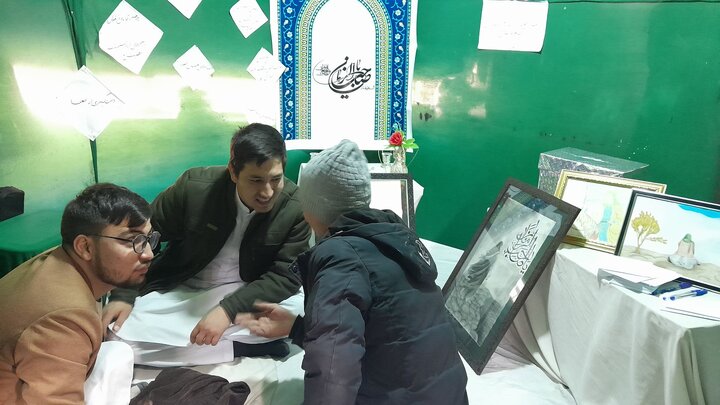 نمایشگاه کابل