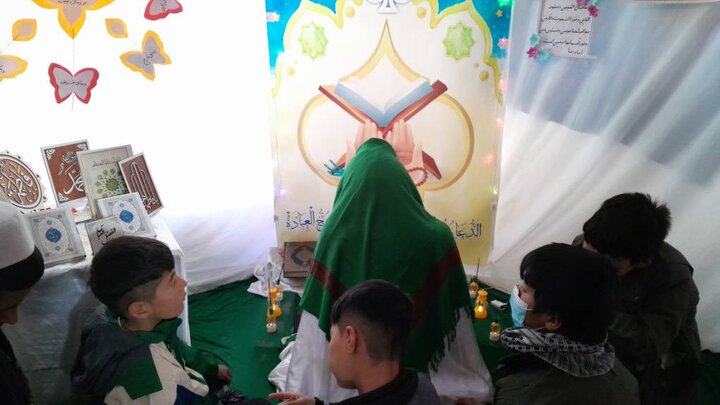 نمایشگاه کابل