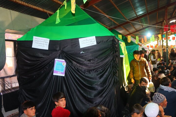 نمایشگاه کابل