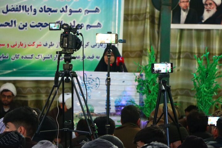 نمایشگاه کابل