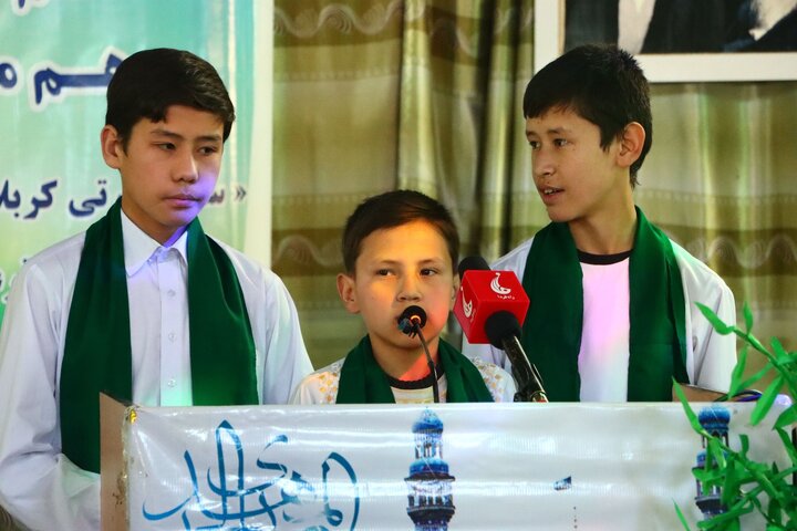 نمایشگاه کابل