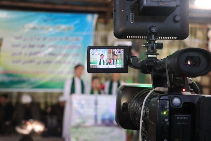 نمایشگاه کابل