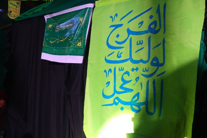 نمایشگاه کابل