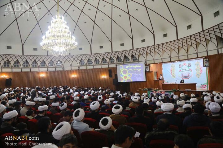 نیمه شعبان یک