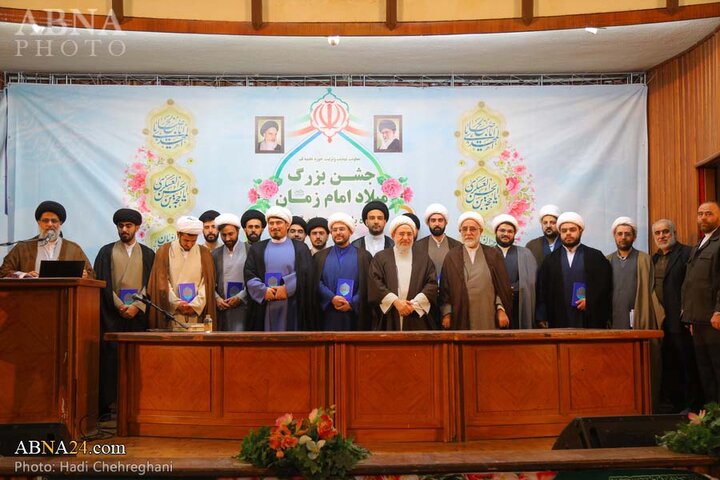 نیمه شعبان یک