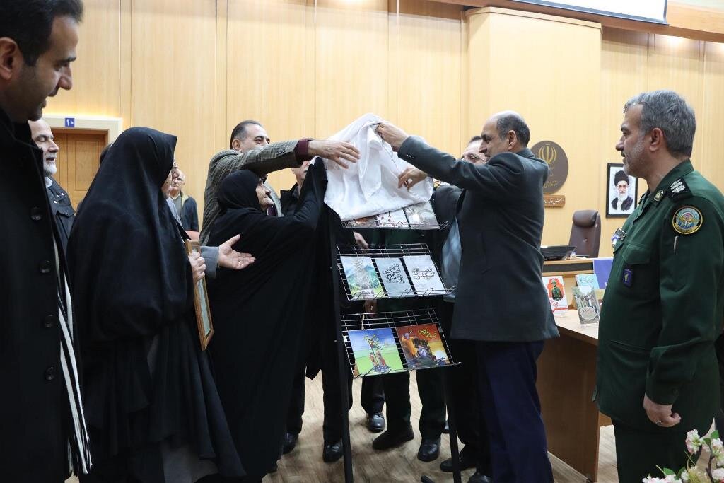 ۴۶ عنوان کتاب دفاع مقدس و مقاومت رونمایی شد