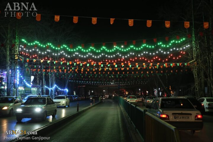 نیمه شعبان در اصفهان