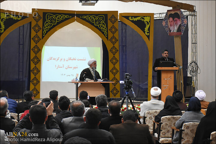 دیدار جمعی از جوانان و نخبگان آستارا با آیت الله رمضانی